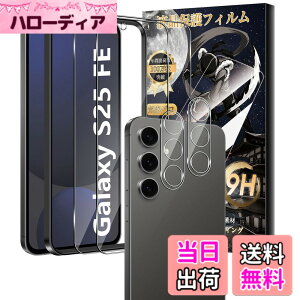 �y���������zMosasa phone �t�B���� �Ռ��z�� �C�A�[�� �����x �������� �F�F�����A�T�C�Y�F4�� �t�B����Galaxy S25 FE