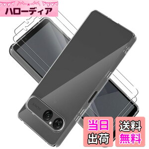 �y���������zMosasa phone �t�B���� �Ռ��z�� �C�A�[�� �����x �������� �T�C�Y�F1�� �P�[�X�\�j�[ Xperia 10 VII SO-52F