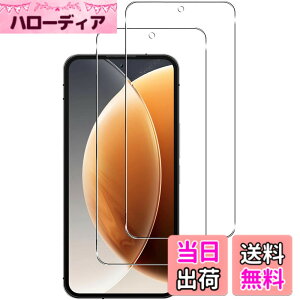 �y���������z�y2���Z�b�g�zFor OUKITEL �t�B���� �ی�t�B�����yZENGZOUZ�zOUKITEL �K���X�t�B���� ���{���Ɏq�f�ސ� �d�x9H �ϏՌ� �X�N���b�`�h�~ �����ߗ� �����z�� �C�A�[�� �����x�^�b�` ����