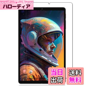 �y���������zKEY2 �t�B���� �F�F�����ł��A�T�C�Y�FLZ1-D13�y1���zFor FPD Mini Pad FHD+