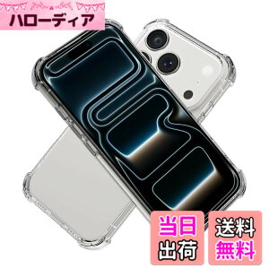 �y���������zHy+ �ϏՌ� �P�[�X �J�o�[ �X�g���b�v�z�[�� �ČRMIL�K�i �N���A �Ռ��z���|�P�b�g���� TPU �P�[�X �F�F�N���A�A�T�C�Y�FiPhone17 Pro Max