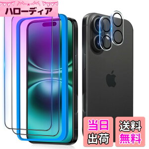 �y���������z�K���X�t�B���� �����K���X �ی�t�B���� pixel xperia iphone �p �F�F�u���[���C�g�J�b�g-���g�A�T�C�Y�FiPhone 16 Plus