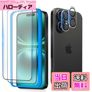 �y���������z�K���X�t�B���� �����K���X �ی�t�B���� pixel xperia iphone �p �F�F�A���`�O���A�A�T�C�Y�FiPhone 16 Plus