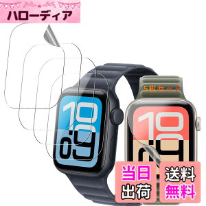 �y���������zTempered Glass Protector �F�F���� �ی�t�B�����A�T�C�Y�F�Ή� Apple Watch series SE 3 40MM