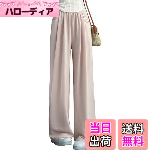 �y���������z[inotenka] ���C�h�p���c ���f�B�[�X �t�� �K�E�`�� �����O�� �V�t�H�� ���n ���� �ʋC ������� �J�W���A�� ���r ������ M-2XL �F�F�s���N�A�T�C�Y�F2XL