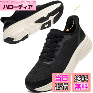 �y���������z[MERPHINE] �y����g�킸�ɗ�����X�j�[�J�[�z�����j���O�V���[�Y �^���C ���f�B�[�X �����Y �E�H�[�L���O �X�|�[�c �W���M���O �W�� �̈�� �ʋ� �ʊw �����d�� ���b�V�� �� �F�F