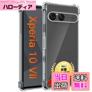 �y���������zTempered Glass Protector �F�F�P�[�X �N���A�A�T�C�Y�F�Ή� Xperia 10 VII �P�[�X