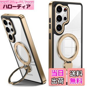 �y���������zTMUJWS Galaxy S25 �p�P�[�X Magnetic�Ή� �����O�t�� SC-51F SCG31 �P�[�X �N���A �ϏՌ� �ČRMIL�K�i 360°��]�X�^���h �c�����Ή� ���C�����X�[�d�Ή� �M�����N�V�[ s25 �J�o�[ ���� �ϋv��