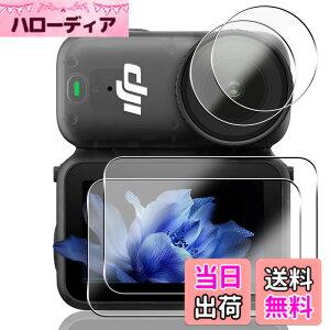 �y���������z�Ή� �K���X�t�B���� �ی�t�B���� ���E���h�G�b�W���H�Ȃ� �F�F�N���A�A�T�C�Y�F�Ή� DJI Osmo Nano