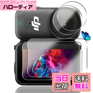 �y���������z�Ή� �K���X�t�B���� + �J�����t�B���� �y�d�x9H�z �����K���X Touch�Ή� �A��U�h�~ �A�Ռ��z�� �A�w��h�~ �A�ȒP�\��t�� �F�F�N���A�A�T�C�Y�F�Ή� DJI Osmo Nano