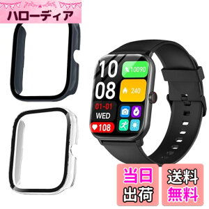 �y���������z�X�}�[�g�E�H�b�` �t�B���� �F�F(�C���N�u���[+�N���A)�A�T�C�Y�FVialove KW105-G01/HOIBAI/Segick