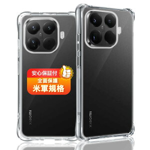 �y���������z�Ή� �K���X�t�B���� + �J�����t�B���� �y�d�x9H�z �����K���X Touch�Ή� �A��U�h�~ �A�Ռ��z�� �A�w��h�~ �A�ȒP�\��t�� �F�F�N���A�A�T�C�Y�F�Ή� Xiaomi 15T Pro �P�[�X