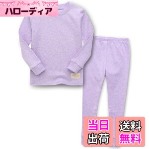 �y���������z[Vaenait Baby] 6����~12�� �x�r�[ �L�b�Y �q�� �p�W���} ��100% �R�b�g�� ���_�[�� ���n ���O���� �V���v�� �{�[�_�[ �|�P�b�g ���� �㉺�Z�b�g ���̎q �j�̎q �K�[���Y �{�[�C�Y ����