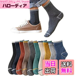 �y���������z[Yoozuu] �C�� �����Y ������ 7���g�y�R�ۖh�L���H�E���I�ǎ��ȁz ������� ������ �J���t���\�b�N�X �X�j�[�J�[�\�b�N�X �z�� ���ꂸ �F�F10���Z�b�g1�A�T�C�Y�FFree Size