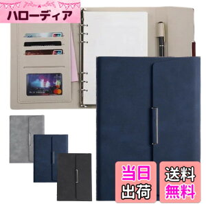 �y���������zKALOLINNA �V�X�e���蒠 A5�T�C�Y �~�j6���蒠 PU���U�[ �v �f�� �O�܂� ���^ �����O �m�[�g �y���z���_�[ �t �r�W�l�X�m�[�g �F�F�_�[�N�u���[