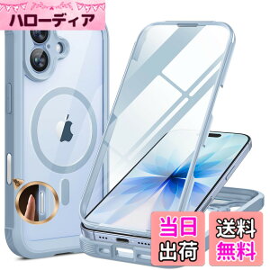 �y���������zMiracase iPhone SE/13/14/15/16/17 �P�[�X 9H�����K���X �t���J�o�[ �F�F���F�A�T�C�Y�FiPhone17