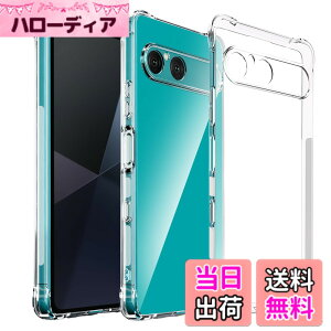 �y���������zKakuki �P�[�X TPU+PC ���΂ݖ��� �M�����N�V�[S24 �N���A�J�o�[ �X�g���b�v�z�[���t �F�F�N���A�A�T�C�Y�FXperia 10 VII