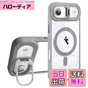 �y���������zKanyaku �p�̃P�[�X MagSafe�Ή� �����Y�ی� �X�^���h �X�g���b�v�z�[���t�� �F�F�O���[�A�T�C�Y�FIphone17Air