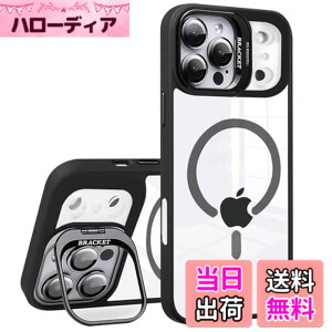 �y���������zKanyaku �p�̃P�[�X MagSafe�Ή� �����Y�ی� �X�^���h �X�g���b�v�z�[���t�� �F�F�u���b�N�A�T�C�Y�Fiphone17promax