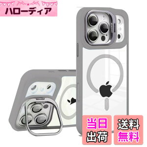 �y���������zKanyaku �p�̃P�[�X MagSafe�Ή� �����Y�ی� �X�^���h �X�g���b�v�z�[���t�� �F�F�O���[�A�T�C�Y�Fiphone17promax