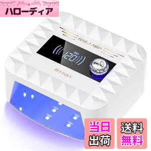 �y���������z�y2024�ŐV �[�d���W�F���l�C�� ���C�g�zARREBOL 120W �[�d���W�F���l�C�����C�g LED UV���C�g ���W���p �R�[�h���X led���C�g �l�C�� 3�K�i�^�C�}�[ �d�����C�g �����d�� ���W�����C