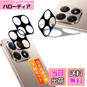 �y���������zTempered Glass Protector �F�F�N���A �J�����ی�t�B�����A�T�C�Y�F�Ή� Xiaomi 15T/15T Pro