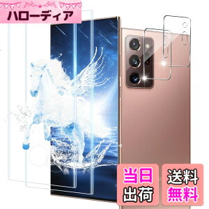 �y���������z�Ή� �ی�t�B���� �w��F�ؑΉ� �d�x9H �ϏՌ� ��U�h�~ 3D Touch�Ή� �����x�^�b�` �w��h�~ ������ �a���� �����z�� �C�A�[�� �\��t���ȒP �F�F�N���A�A�T�C�Y�F�Ή� Galaxy Note2