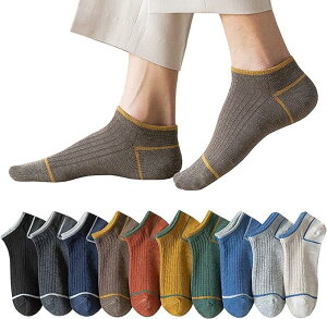 �y���������z[Yoozuu] �C�� �����Y ������ 10���g�y�R�ۖh�L���H�E���I�ǎ��ȁz ������� ������ �J���t���\�b�N�X �X�j�[�J�[�\�b�N�X �z�� ���ꂸ �F�F10���Z�b�g4�A�T�C�Y�FFree Size