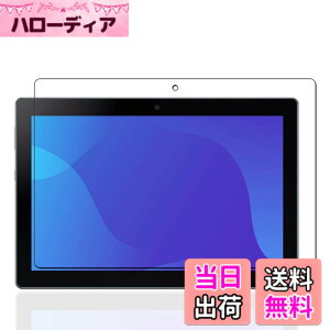 �y���������zKEY2 �t�B���� �F�F�����ł��A�T�C�Y�FLZ1-D18�y1���zFor AQUOS SH-T04C