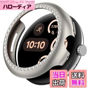 �y���������zCIOODDW for Google Pixel Watch 1/2/3/4 41mm 45mm �J�o�[ �_�u���_�C�������h �L���L�� ����y�� PC�f�� �ϏՌ� �����ȒP google pixel watch �Ή� ���� ���h�~ �ȒP�Ɏ��t���E�� �S�� �F�F�X�^