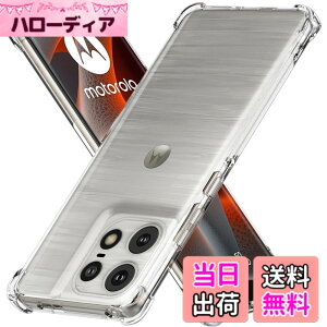 �y���������zLAYJOY �ϏՌ� �P�[�X �����\�t�gTPU �J�o�[ [�ČRMIL�K�i�擾 �S�ʕی� �p�ی십�� �Ռ��z��] �X�g���b�v�z�[���t �i�N���A�j �F�F�N���A�A�T�C�Y�FMoto Edge 50/50S pro