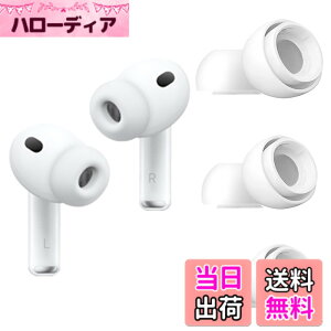 �y���������zGreerass �C���z�� �ی�J�o�[ �y�� �����h�~ �F�F�z���C�g�A�T�C�Y�FAirpods Pro 3 �Ή� �C���[�s�[�X