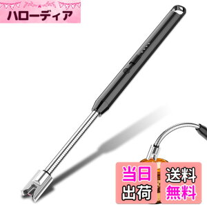 �y���������zGeeRic �v���Y�}���C�^�[ �d�q���C�^�[ USB-TypeC �[�d���C�^�[ �L�����h�����C�^�[ �΂��o�Ȃ� �΋N�������� �h�� �d�r�c�ʕ\�� ���� ���[�\�N BBQ ����Q�� �F�F�u���b�N-360�x��]