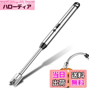 �y���������zGeeRic �v���Y�}���C�^�[ �d�q���C�^�[ USB-TypeC �[�d���C�^�[ �L�����h�����C�^�[ �΂��o�Ȃ� �΋N�������� �h�� �d�r�c�ʕ\�� ���� ���[�\�N BBQ ����Q�� �F�F�V���o�[360�x��]