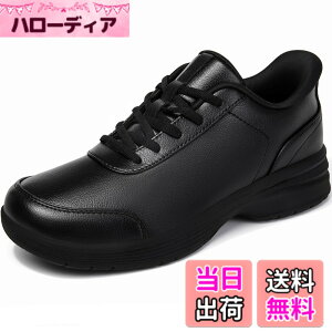 �y���������z[MERPHINE] �y�������܂ܗ�����z�{�v �X�G�[�h �X���b�|�� �X�j�[�J�[ �����Y ����g�킸�ɗ����� �E�H�[�L���O�V���[�Y �R�Ȃ� �J�W���A�� �����₷�� �� �L�����v �ʋ� �h�� �F