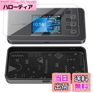 �y���������zau/UQ Speed Wi-Fi 5G X11 NAR01 �P�[�X �J�o�[ TPU �\�t�g �w�� �V�F���W���P�b�g UQ WiMAX speed wi-fi 5g x11 �P�[�X wimax nec x11 ��p ���o�C�����[�^�[ �P�[�X �ی� �t�B���� �t �F�F�u���b�N�A