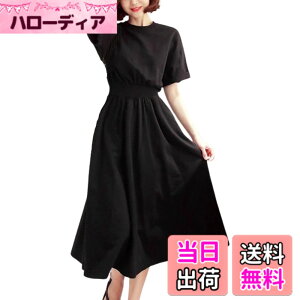 �y���������z[toasoa] �����s�[�X ���f�B�[�X ���� �X�E�F�b�g �J�W���A�� ���� �G�� �F�F�u���b�N�A�T�C�Y�FL
