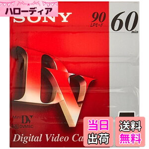 �y���������zSONY �~�j�f�W�^���r�f�I�J�Z�b�g �p�b�N DVM60R3