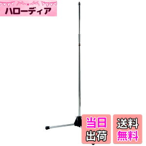 �y���������z�I�[�f�B�I�e�N�j�J AT8700J �}�C�N�u�[���A�[�� �}�C�N�A�[�� �}�C�N�X�^���h �R���f���T�[ �}�C�N�p ��� �}�C�N�X�^���h �ω׏d2kg �p�x���߉\ ����/�z�M/���^/�J���I�P (AT202