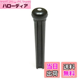 �y���������zGraph Tech (�O���t�e�b�N) �u���b�W�s�� �F�F�u���b�N