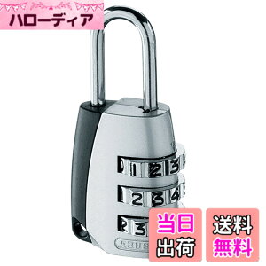 �y���������zABUS �i���o�[�ώ��싞�� LOCK �F�F�V���o�[/�u���b�N�A�T�C�Y�F20