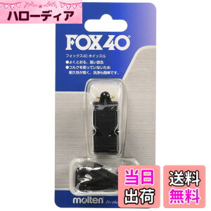 �y���������z�����e���imolten�j �z�C�b�X�� �t�H�b�N�X40 FOX40 �F�F_�A�T�C�Y�F_