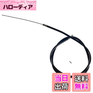 �y���������z�L���v�e���X�^�b�O(CAPTAIN STAG) �I�b�t�� �u���[�L���C���[ Y-2482/2483/2485/2487 �F�F�u���b�N�A�T�C�Y�F700-850