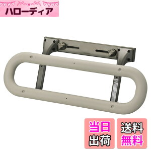 �y���������z�J�[���C�g(CARMATE) �ԗp �肷�� �O���b�v �F�F�O���[�A�T�C�Y�F�肷��