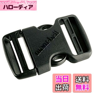 �y���������z�����x��(mont-bell) �T�C�h�����[�X�o�b�N��50mm������ �u���b�N 1124359 BK 1124359 �F�F�u���b�N�A�T�C�Y�F50mm