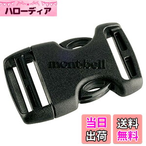 �y���������z�����x��(mont-bell) �T�C�h�����[�X�o�b�N��25mm �u���b�N 1124356 BK 1124356 �F�F�u���b�N�A�T�C�Y�F25mm