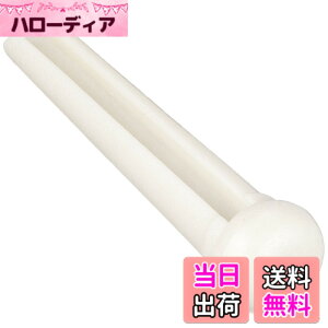 �y���������zGraph Tech (�O���t�e�b�N) �u���b�W�s�� �F�F�z���C�g