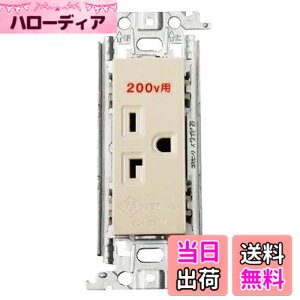 �y���������zPanasonic �R�X���V���[�Y���C�h21 15A�E20A���p�����ڒn�R���Z���g WTF19223 �F�F�x�[�W��