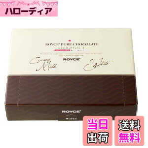 �y���������zROYCE'(���C�Y) CHOCOLATE_CANDY �T�C�Y�F40�� (x 1)