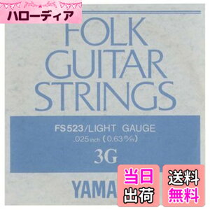 �y���������z���}�n YAMAHA FS523 �A�R�[�X�e�B�b�N�M�^�[�p �o���� 3��x6�{�Z�b�g